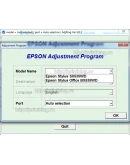 Adjustment program Epson SX535WD Office BX535WD (Сброс) Adjustment program Epson SX535WD Office BX535WD (Сброс)