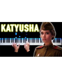 Katyusha