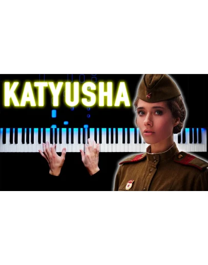 Katyusha