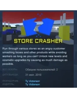 Store Crasher STEAM KEY REGION FREE GLOBAL
