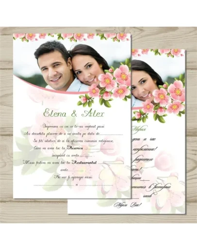 Шаблон приглашения с фото 22