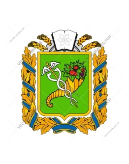 Харьковская область (Украина), Векторный герб Харьковская область (Украина), Векторный герб