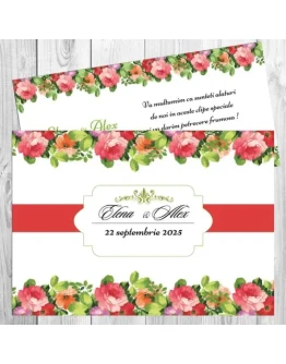 Шаблон конверта для приглашения 4