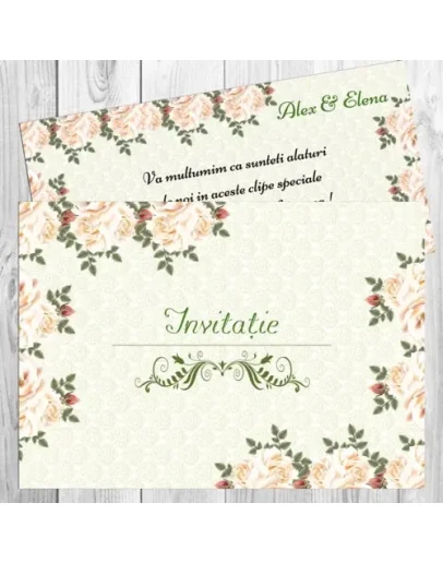 Шаблон конверта для приглашения 5