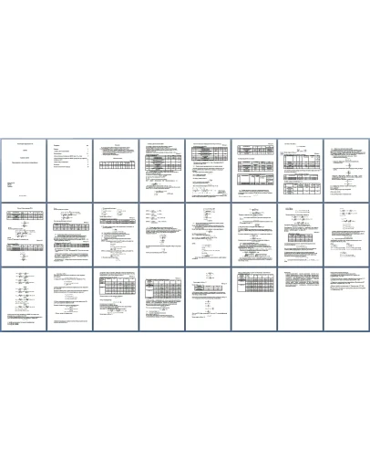 Проектирование участка системы электроснабжения