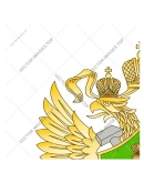 Ростехнадзор, Эмблема, векторное изображение (в кривых) Ростехнадзор, Эмблема, векторное изображение (в кривых)