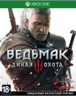 Ведьмак 3: Дикая Охота / XBOX ONE / АККАУНТ