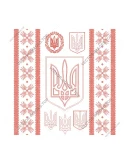 Украина, Векторный герб Украина, Векторный герб