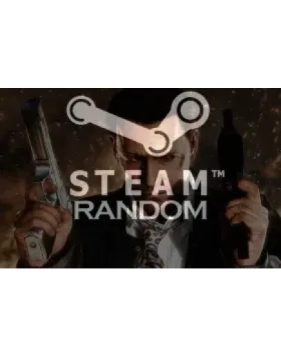 Mega random steam key + Подарки