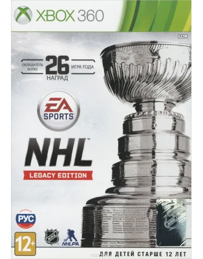 NHL 16 Legacy Edition + Dead Space +1 Xbox 360 Общий