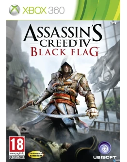 Gears of War Judgement + Terraria +2игры xbox360 Общий