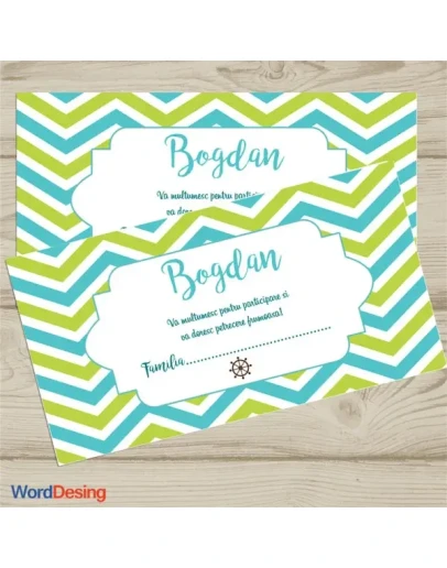 Шаблон конверта для приглашения 23