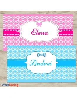 Шаблон конверта для приглашения 22