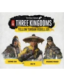 Total War: THREE KINGDOMS + 8 DLC Автоактивация