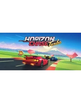 Horizon Chase Turbo + Почта Смена данных Epic Games