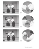 Книга: Такемусу Айкидо - основы. Том 1 Книга: Такемусу Айкидо - основы. Том 1