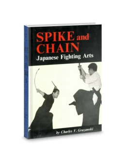 Книга: Манрикигусари-боевая цепь самураев