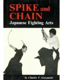 Книга: Манрикигусари-боевая цепь самураев