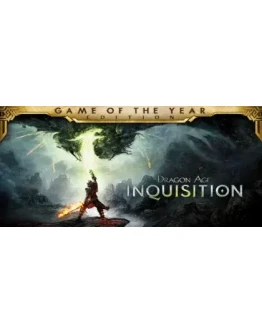Dragon Age Инквизиция + игры Аккаунт на 6 месяцев