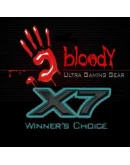 RUST Bloody Пулеметный Пак + ByPass