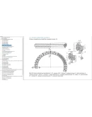 Краны на железнодорожном ходу КЖДЭ-16 и КЖДЭ-25