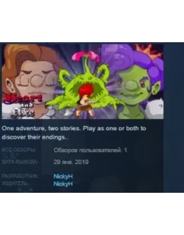 Heart and Axe STEAM KEY REGION FREE GLOBAL