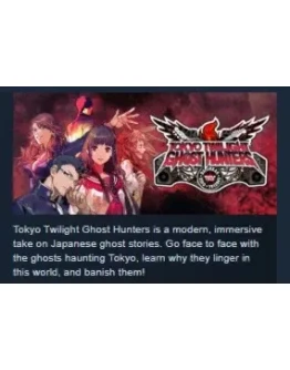 Tokyo Twilight Ghost Hunters Daybreak: Special Gigs Tokyo Twilight Ghost Hunters Daybreak: Special Gigs