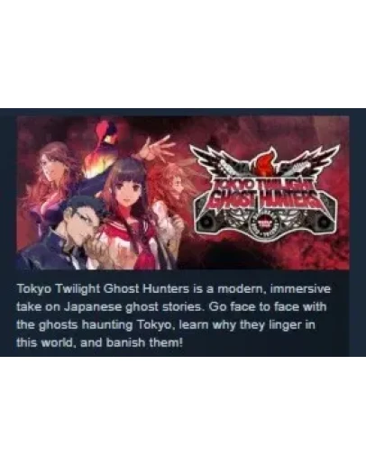 Tokyo Twilight Ghost Hunters Daybreak: Special Gigs