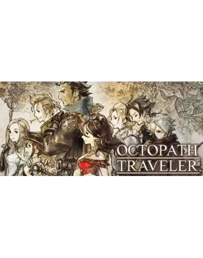 OCTOPATH TRAVELER - Steam OFFLINE