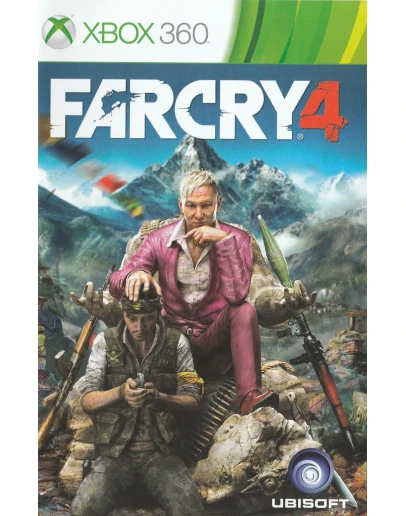 Xbox 360 Far Cry 4 ПЕРЕНОС