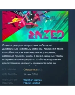 RAZED STEAM KEY REGION FREE GLOBAL