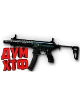 Warface макросы для Sig mpx sbr custom (ЛКМ есть!)