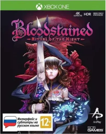 Bloodstained Ritual of the Night XBOX ONE/Xbox Series
