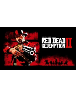 Red Dead Redemption 2 Special Edition Xbox One&ampSeries