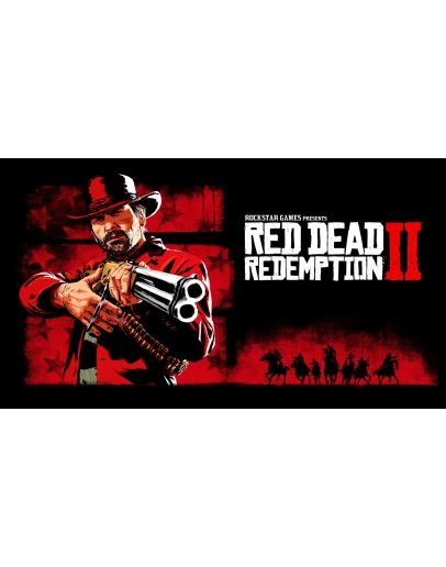 Red Dead Redemption 2 Special Edition Xbox One&ampSeries