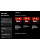 Red Dead Redemption 2 Special Edition Xbox One&ampSeries