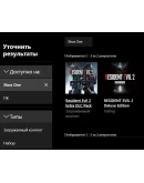 Resident Evil 2 Deluxe Edition Xbox One &amp Series