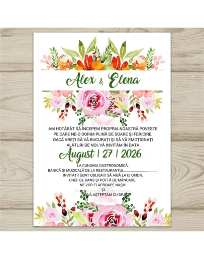 Акварельная открытка для свадьбы 