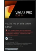 VEGAS Pro 14 Edit Steam Edition (Steam Gift Region SEA) VEGAS Pro 14 Edit Steam Edition (Steam Gift Region SEA)