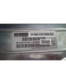 Lada GRANTA-1.6L 8V 11186-1411020-22 M74 I484GI06 TUN