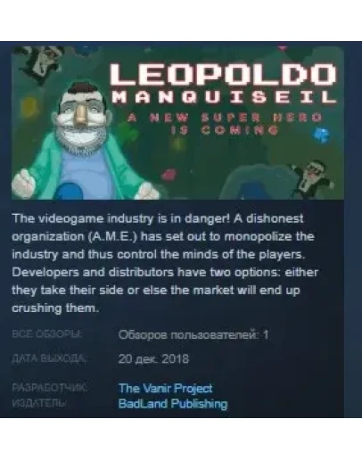 Leopoldo Manquiseil STEAM KEY REGION FREE GLOBAL