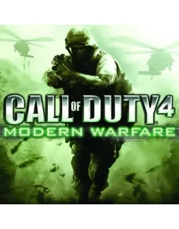 CALL OF DUTY 4: MODERN WARFARE STEAM КЛЮЧ