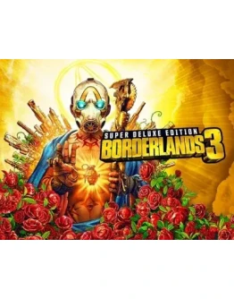 Borderlands 3 Super Deluxe Edition (EPIC Games KEY)