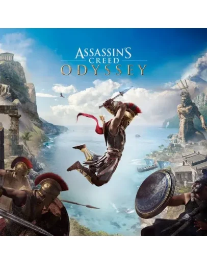 Assassins Creed Odyssey Ultimate Ed Автоактивация