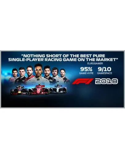 F1 2018 - Steam Access OFFLINE
