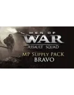 Men of War: Assault Squad - MP Supply Pack Bravo DLC