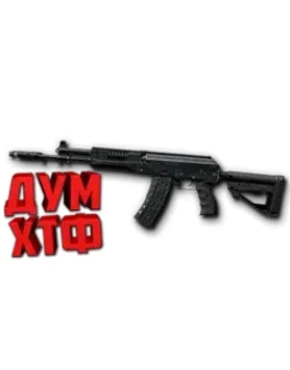 Макрос Warface на АК-12. Bloody X7 Logitech Razer