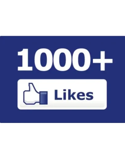1000 Лайков FACEBOOK Лайки Фейсбук НИЗКАЯ ЦЕНА