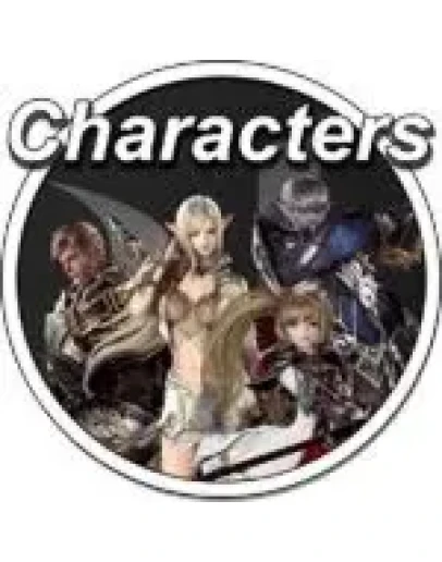 WTB Accounts