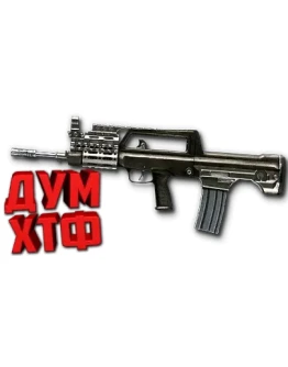 Макрос Warface на TYPE-97. Bloody X7 Logitech Razer